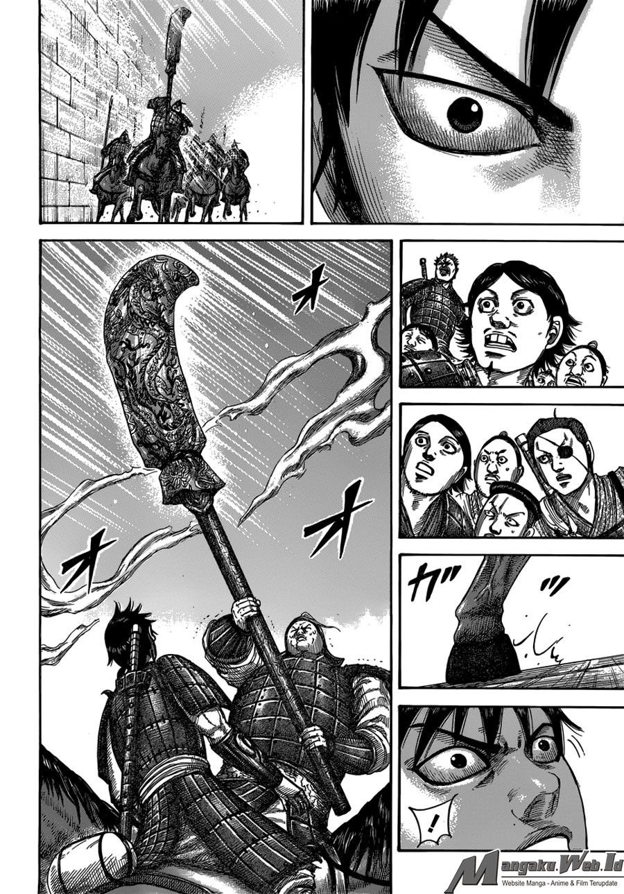 Read Kingdom id Manga Online