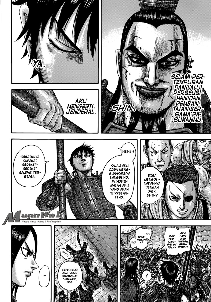 Read Kingdom id Manga Online