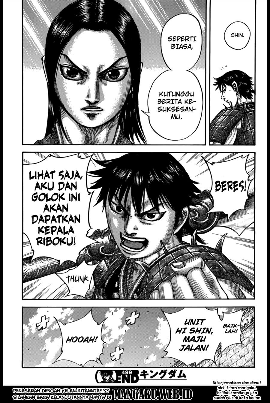 Read Kingdom id Manga Online
