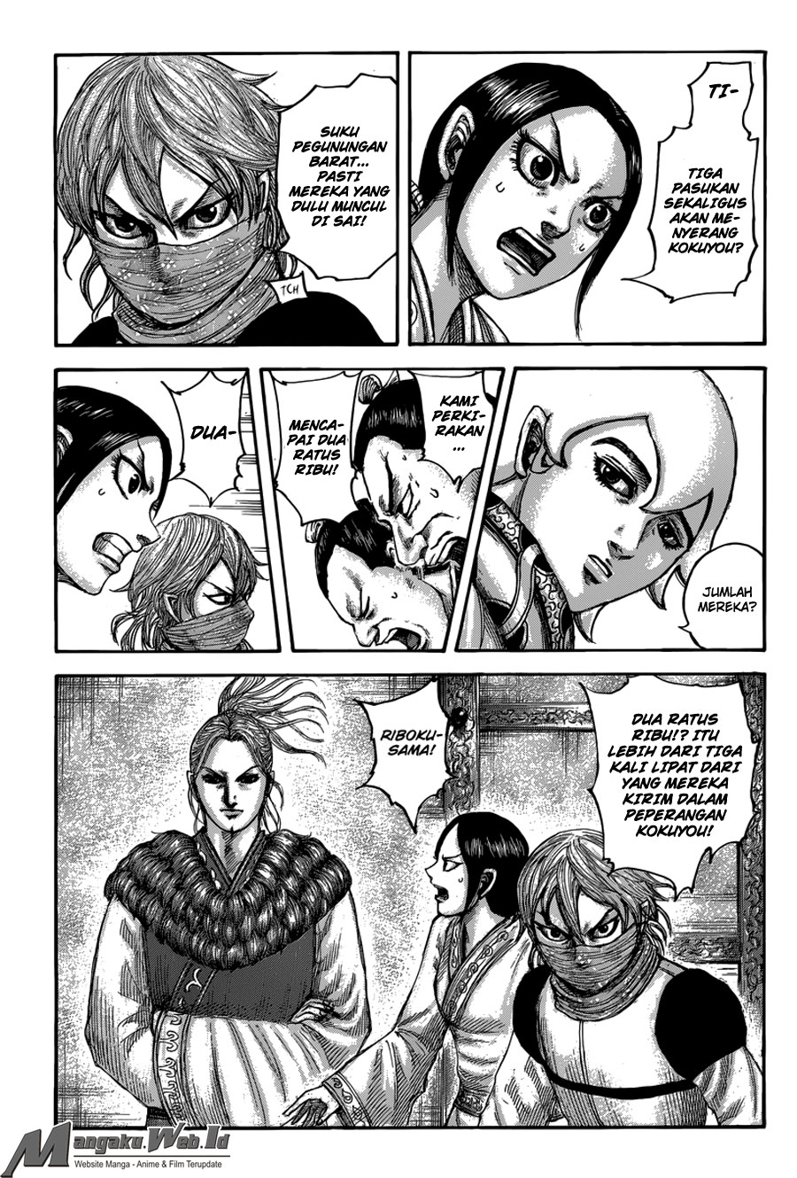 Read Kingdom id Manga Online