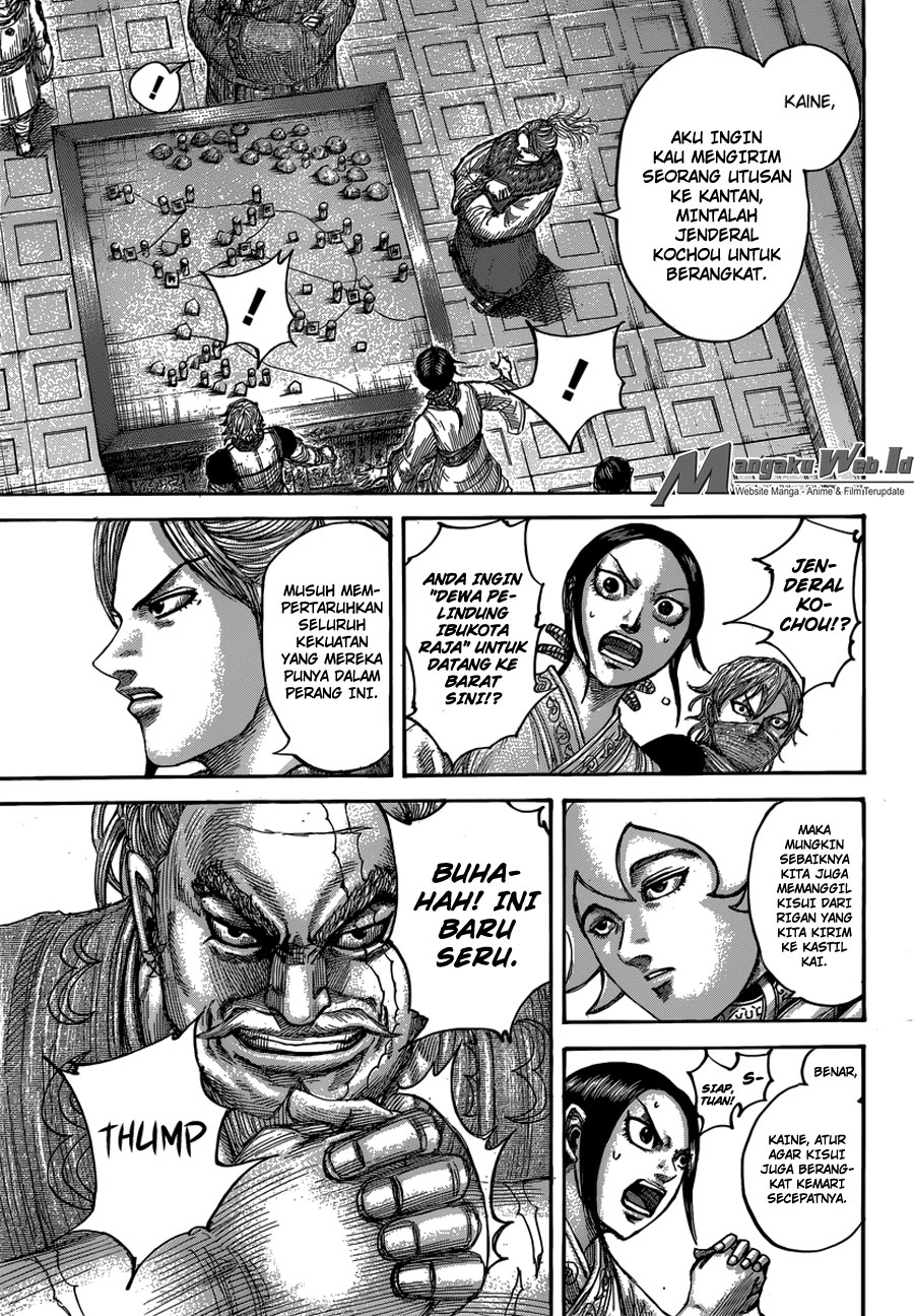 Read Kingdom id Manga Online