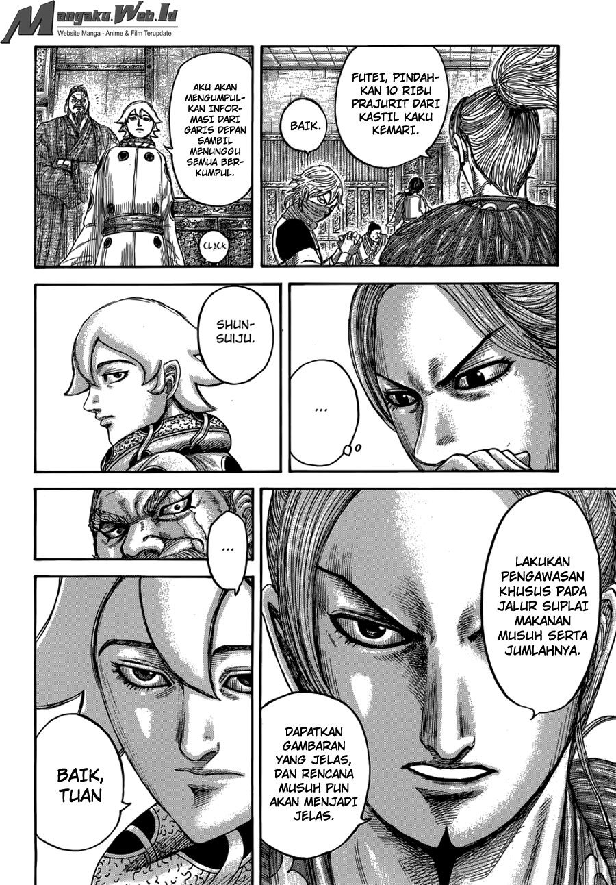 Read Kingdom id Manga Online