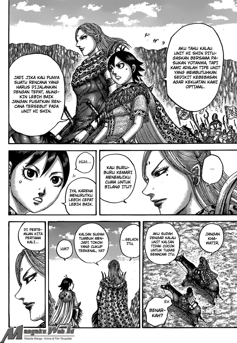 Read Kingdom id Manga Online