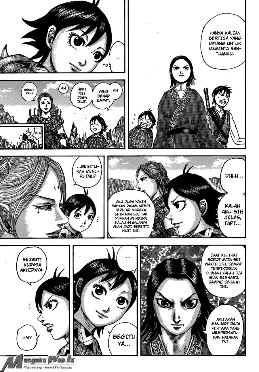 Read Kingdom id Manga Online