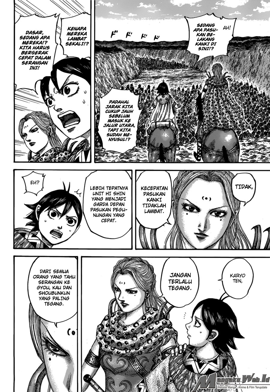 Read Kingdom id Manga Online