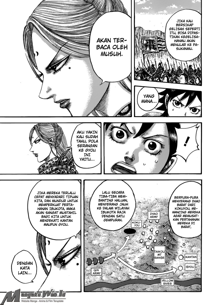 Read Kingdom id Manga Online