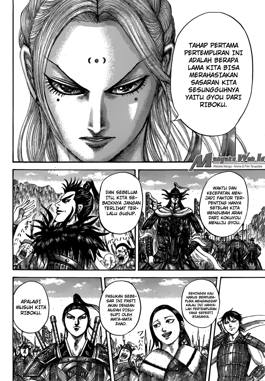 Read Kingdom id Manga Online