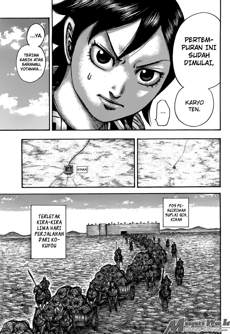 Read Kingdom id Manga Online