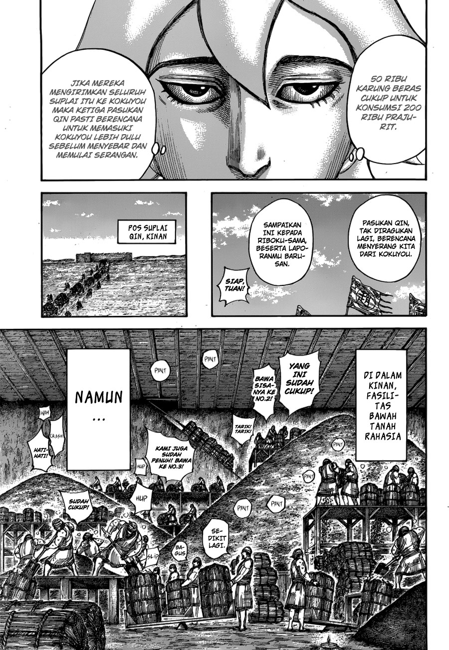 Read Kingdom id Manga Online