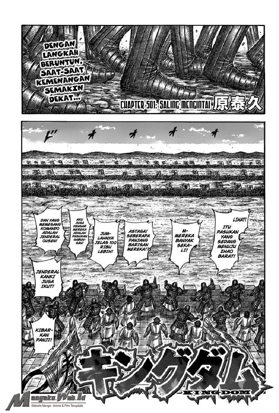 Read Kingdom id Manga Online