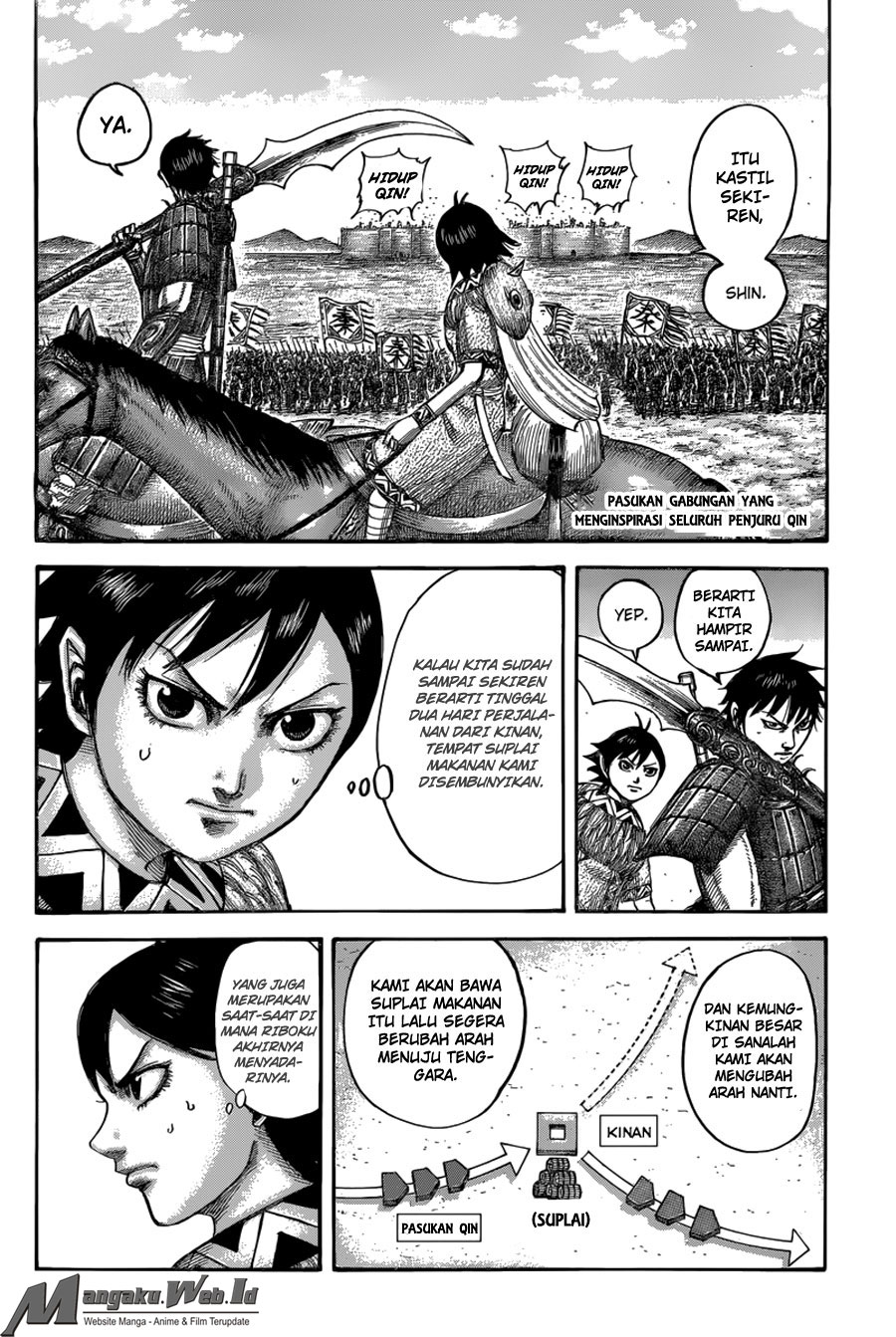 Read Kingdom id Manga Online
