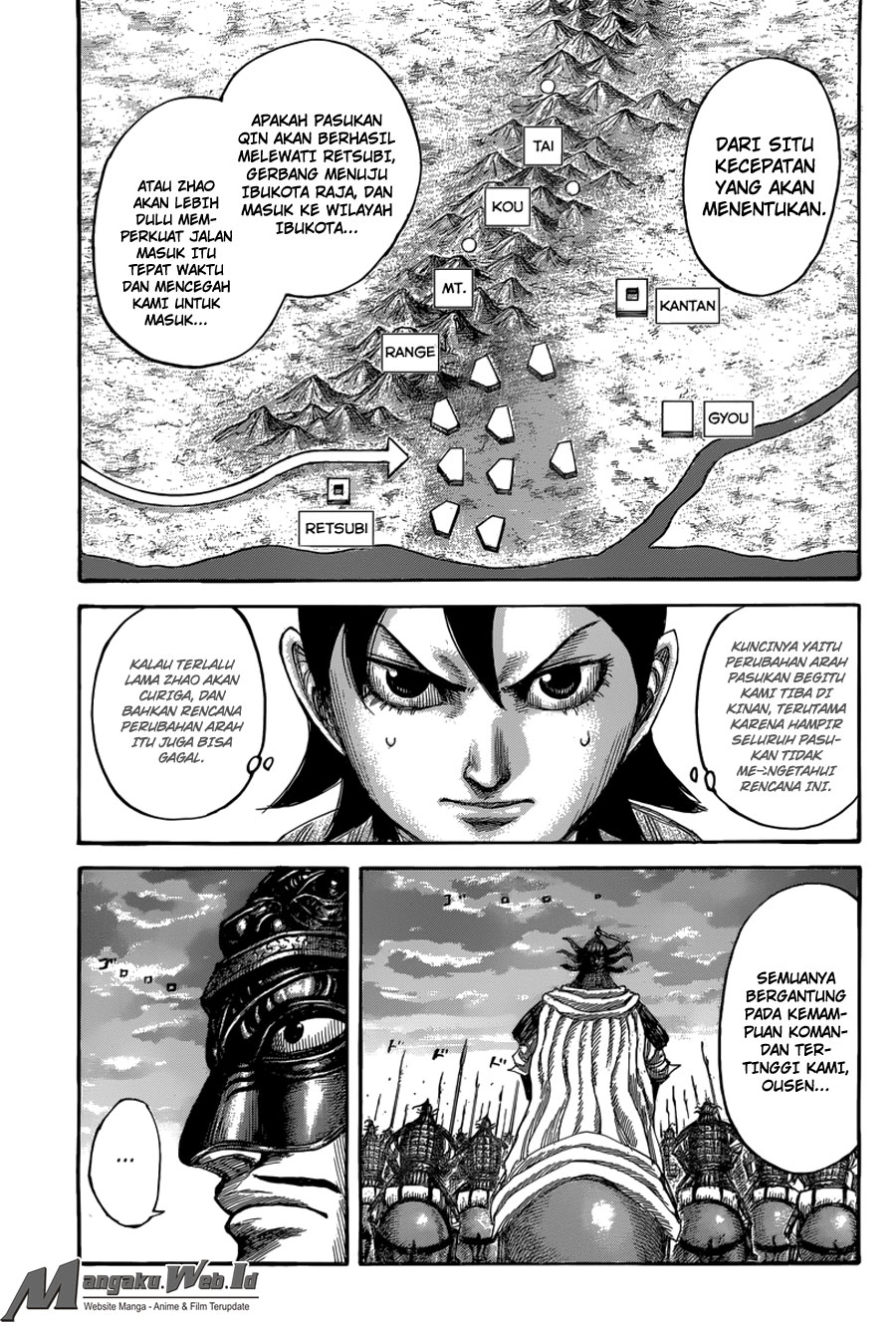 Read Kingdom id Manga Online