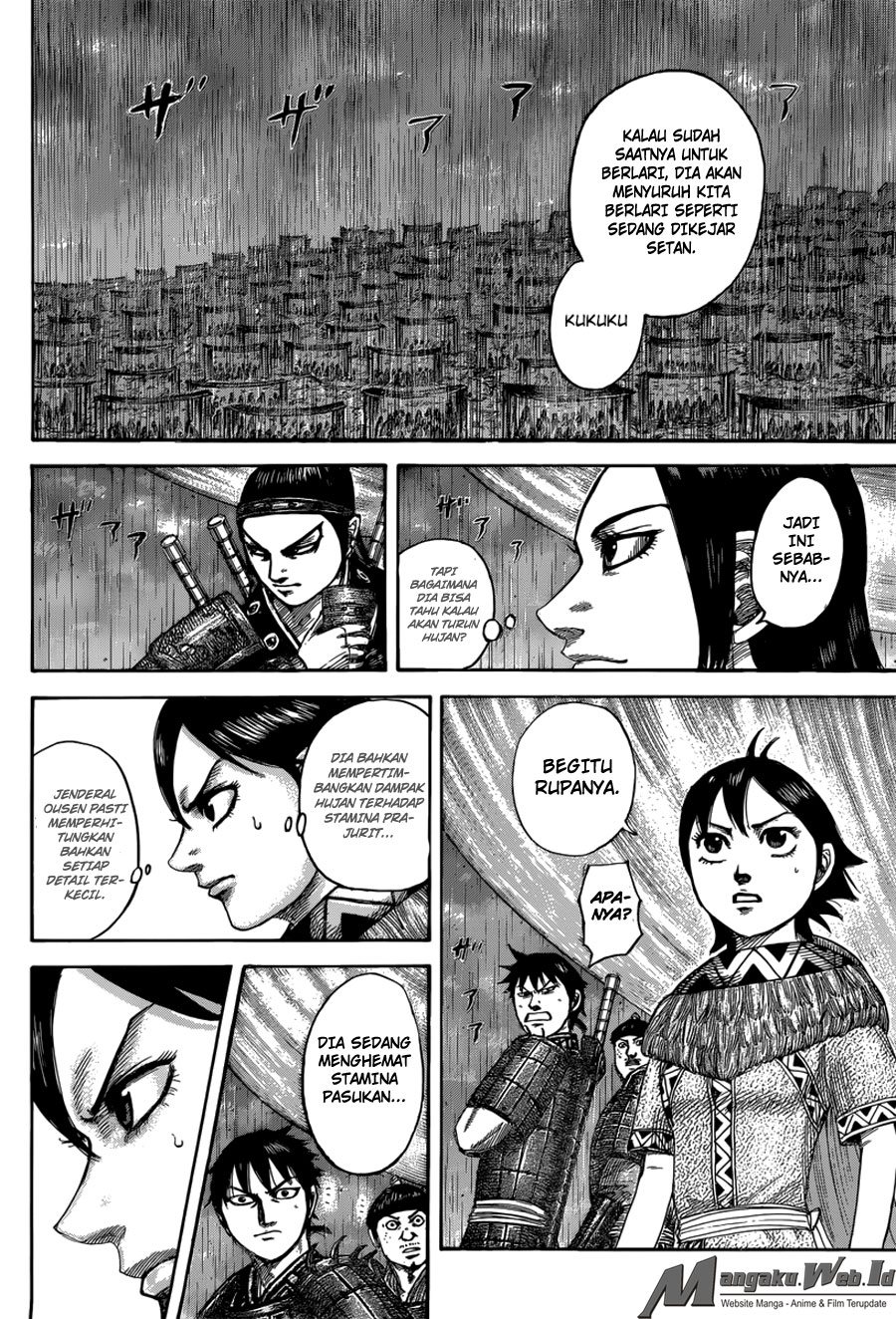 Read Kingdom id Manga Online
