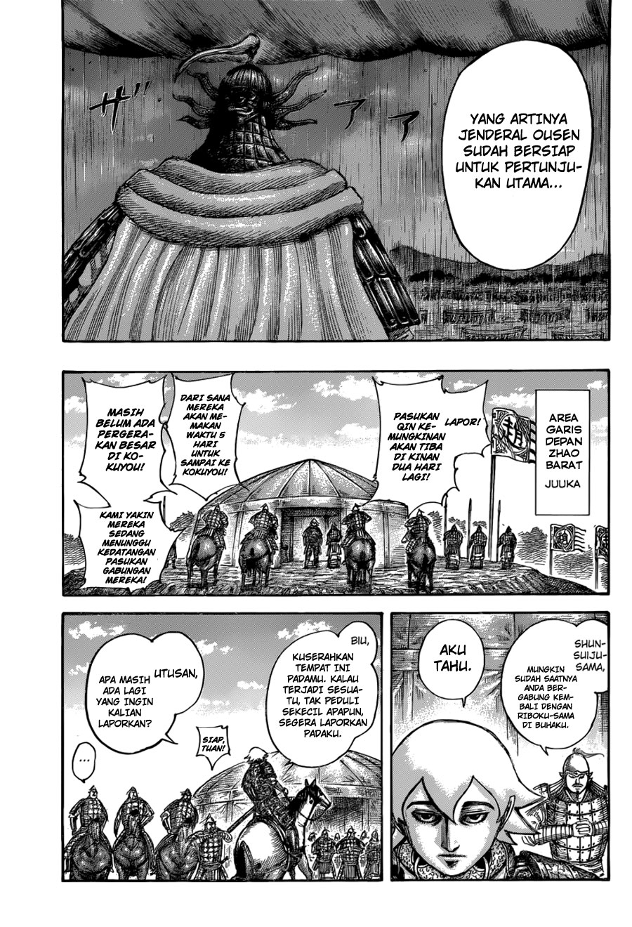 Read Kingdom id Manga Online