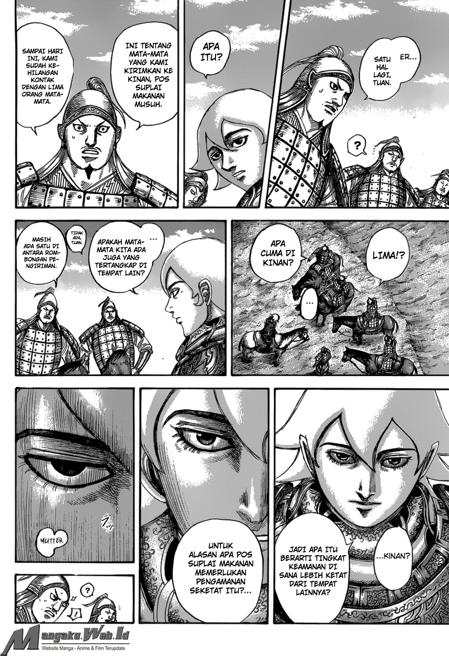 Read Kingdom id Manga Online
