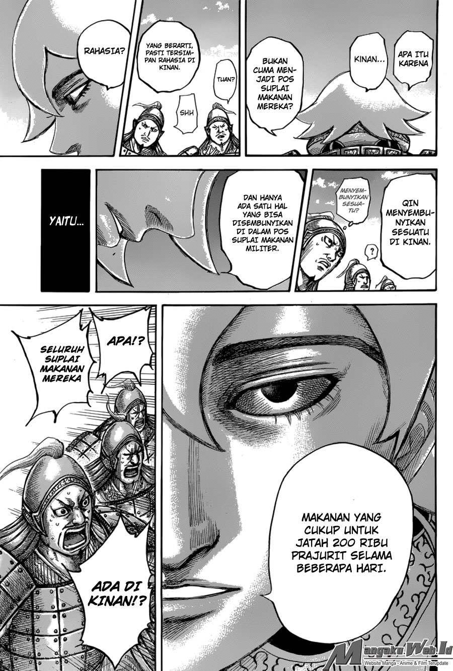 Read Kingdom id Manga Online