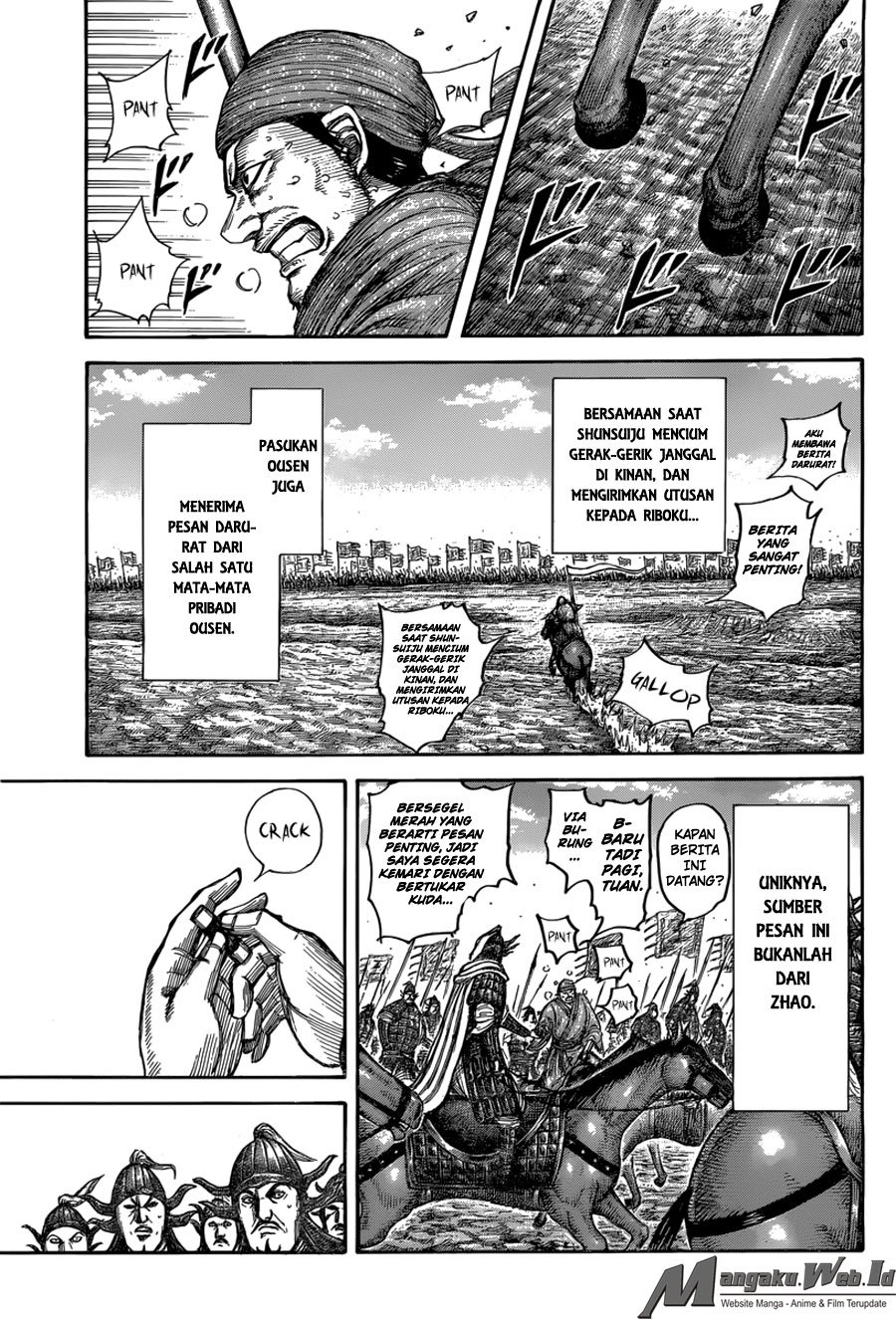 Read Kingdom id Manga Online