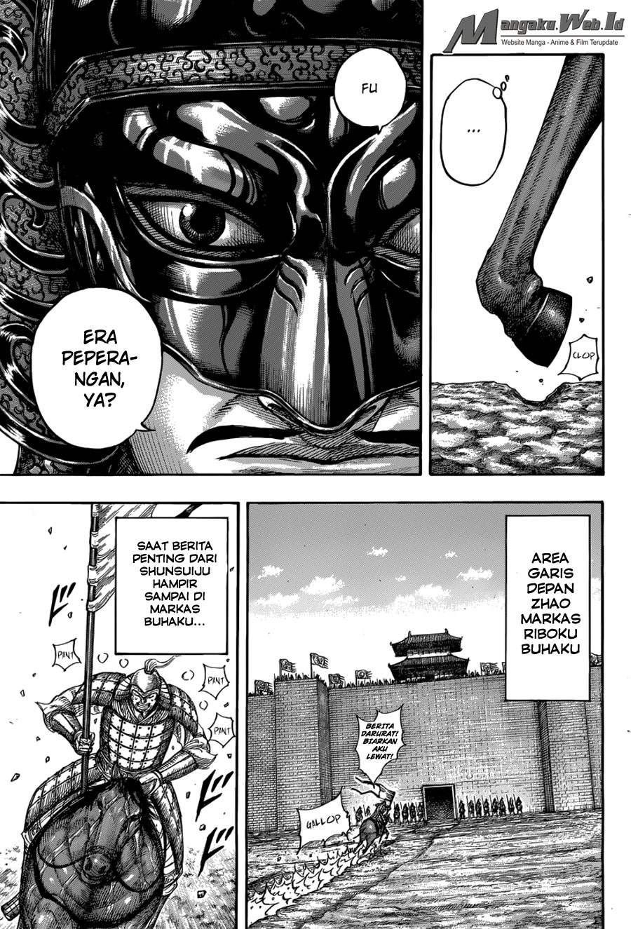 Read Kingdom id Manga Online