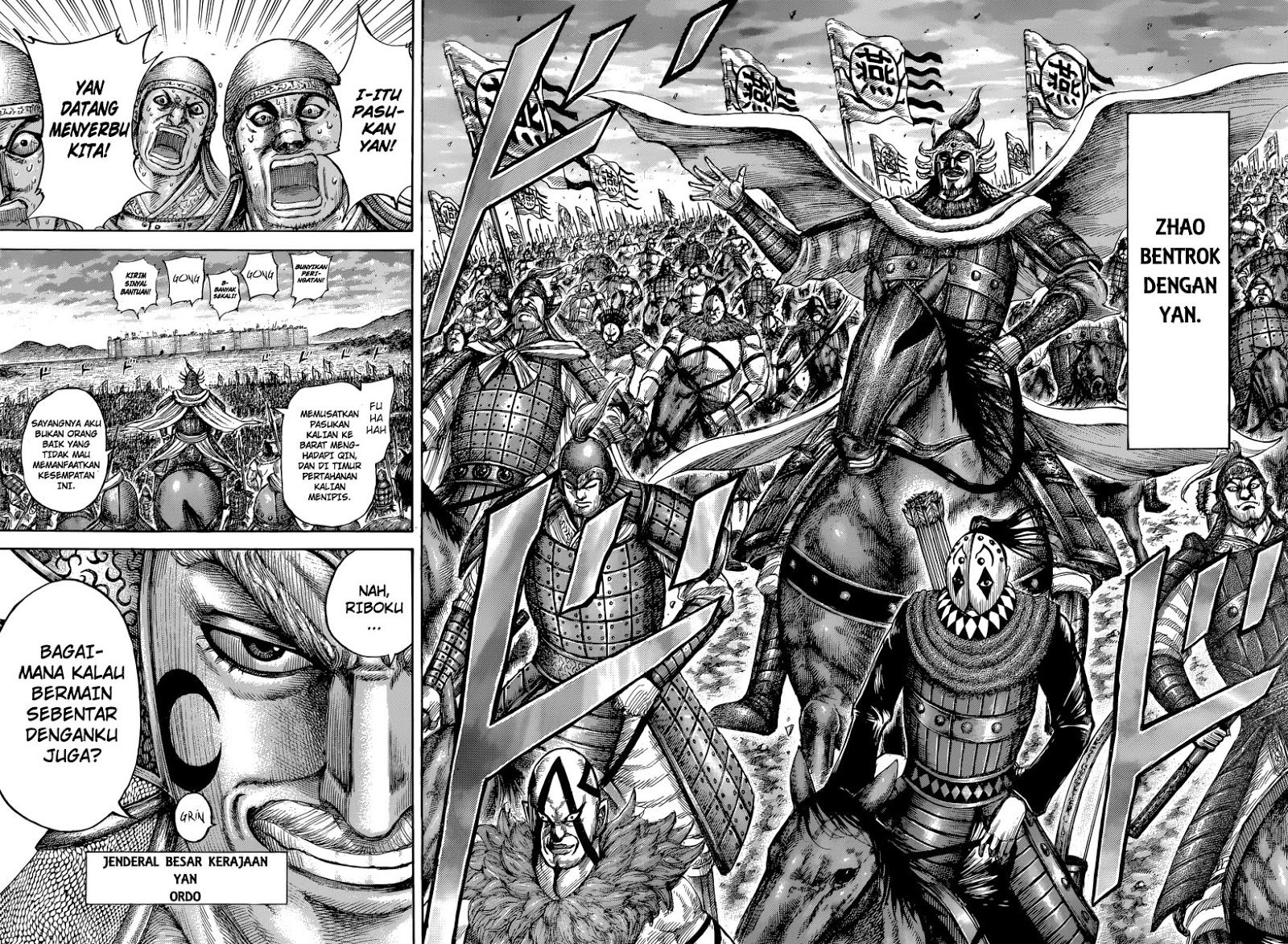 Read Kingdom id Manga Online