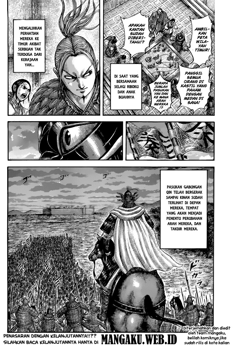 Read Kingdom id Manga Online