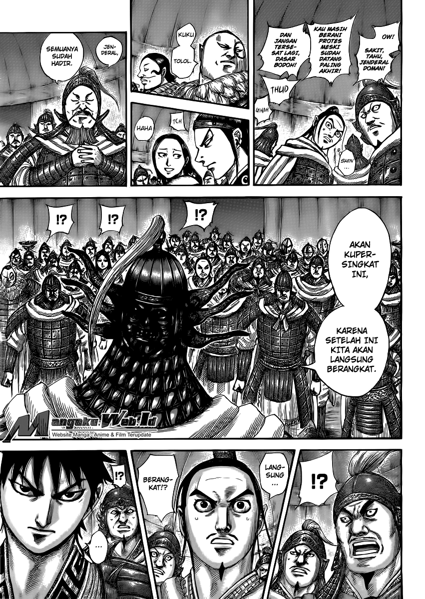 Read Kingdom id Manga Online