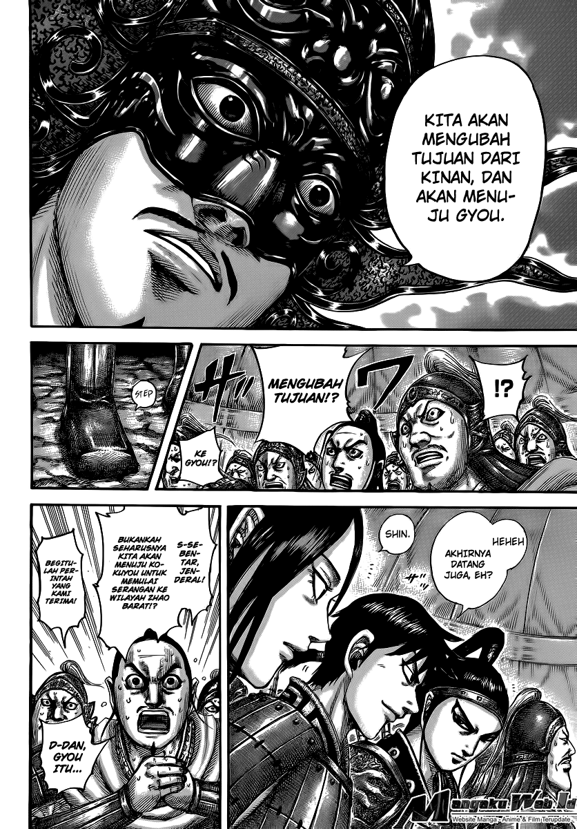 Read Kingdom id Manga Online