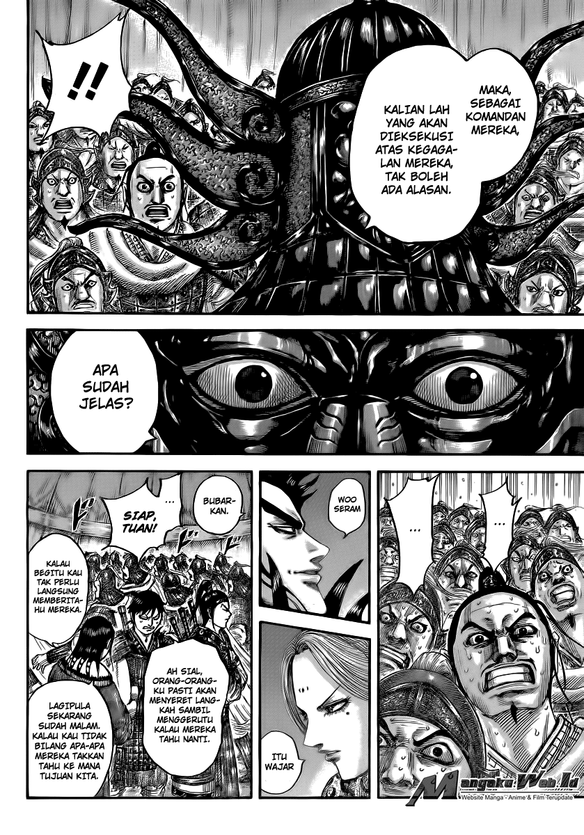 Read Kingdom id Manga Online