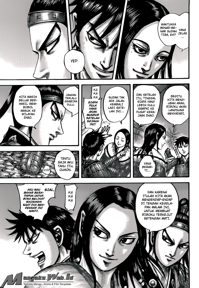 Read Kingdom id Manga Online