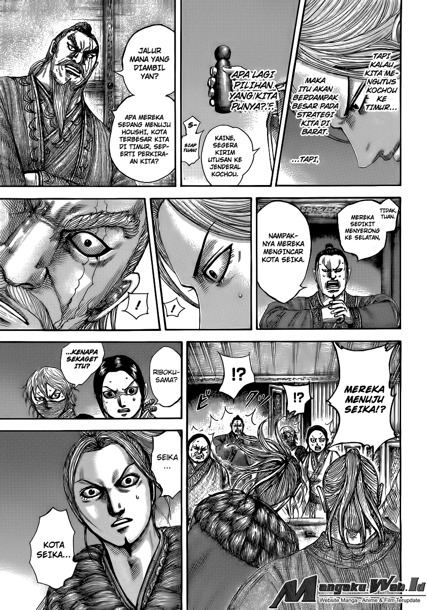 Read Kingdom id Manga Online
