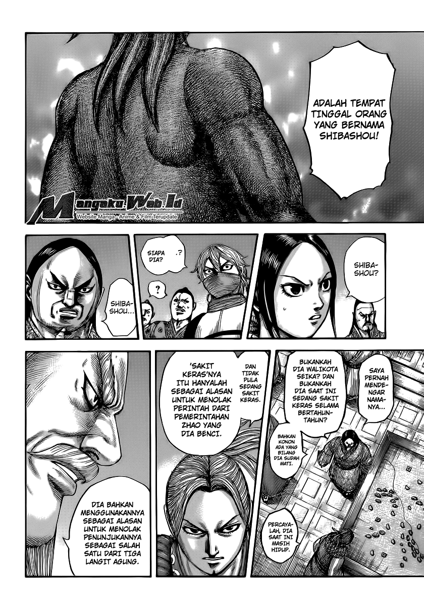 Read Kingdom id Manga Online
