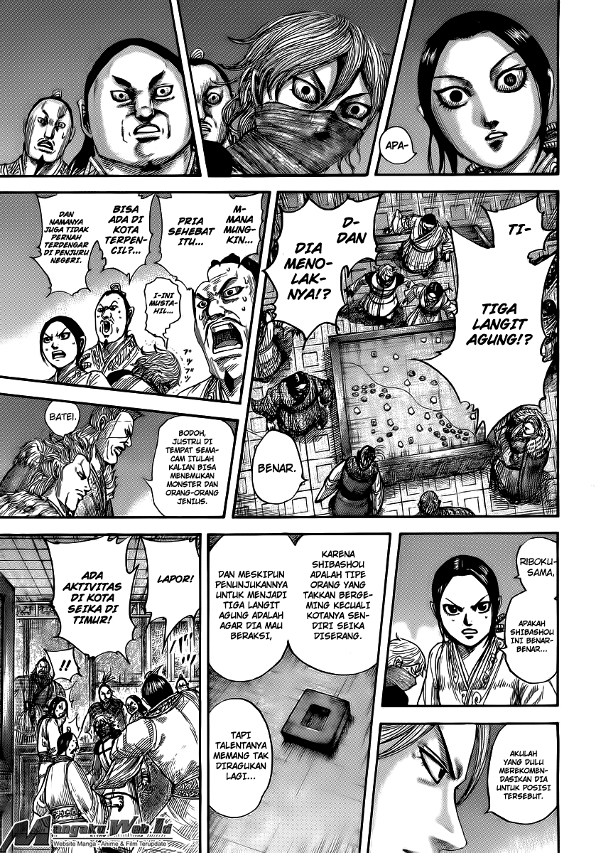Read Kingdom id Manga Online