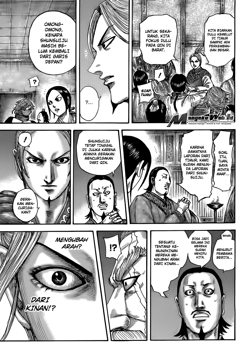 Read Kingdom id Manga Online