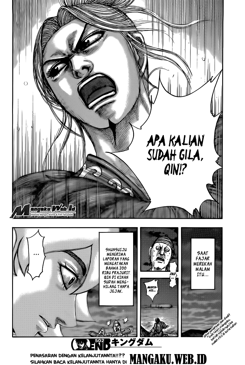 Read Kingdom id Manga Online
