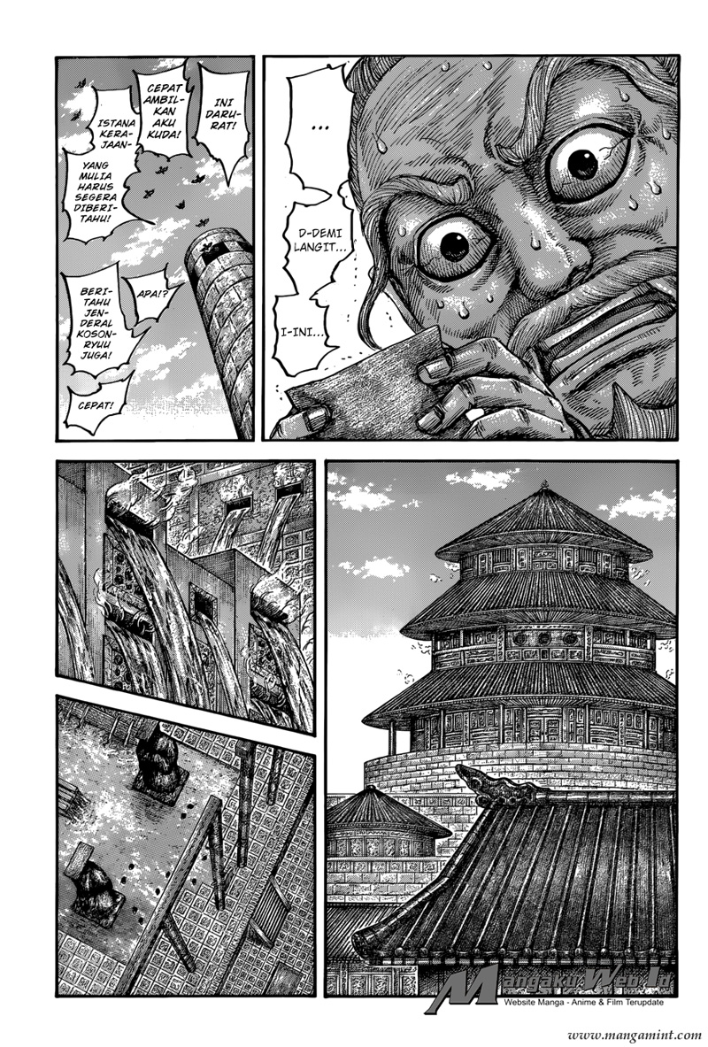Read Kingdom id Manga Online