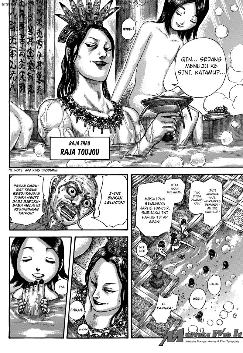 Read Kingdom id Manga Online