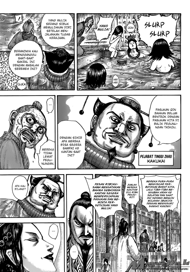 Read Kingdom id Manga Online