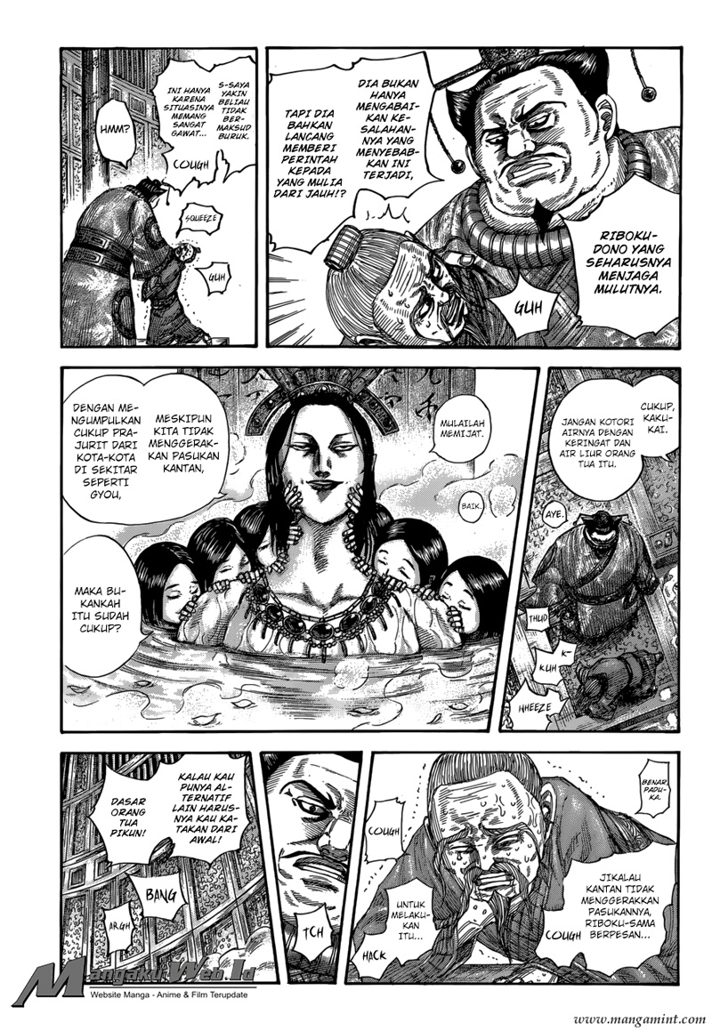 Read Kingdom id Manga Online
