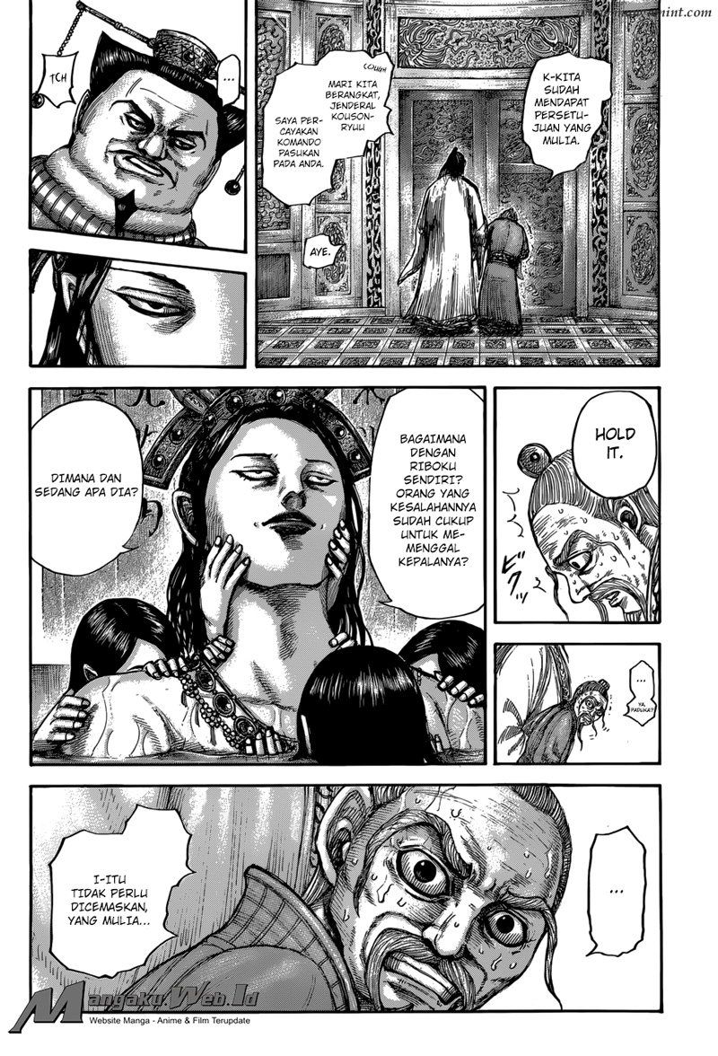 Read Kingdom id Manga Online