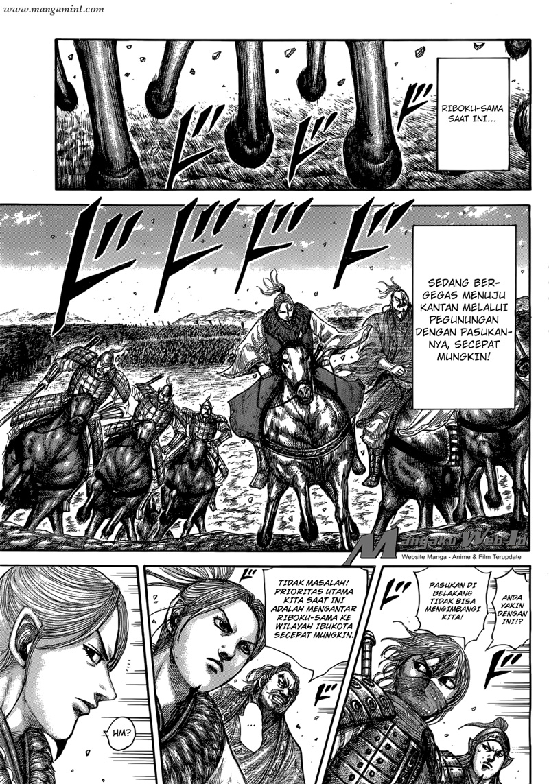 Read Kingdom id Manga Online
