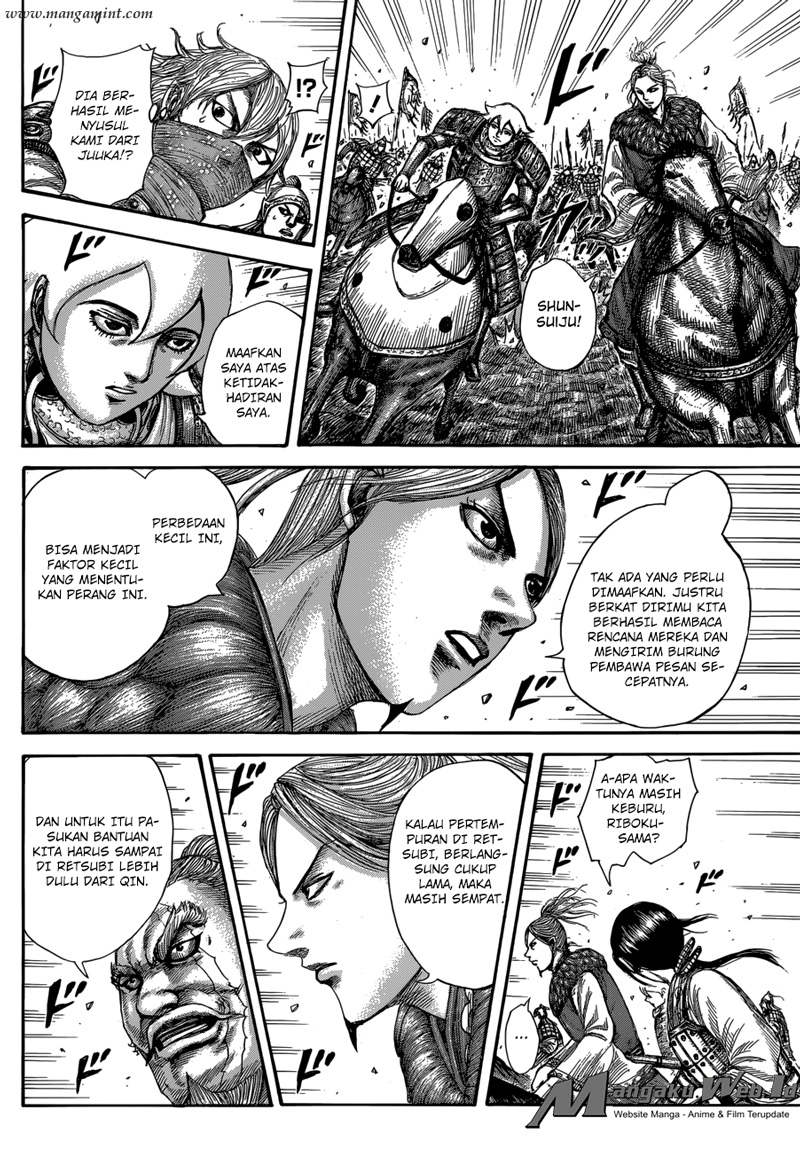 Read Kingdom id Manga Online