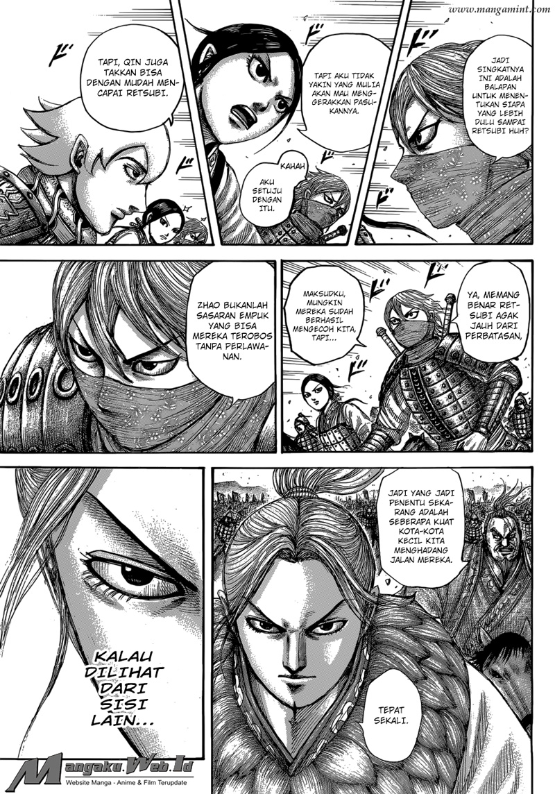 Read Kingdom id Manga Online