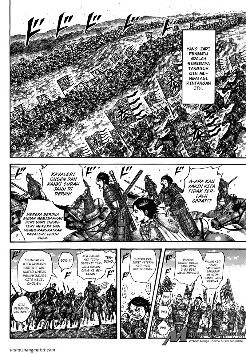 Read Kingdom id Manga Online