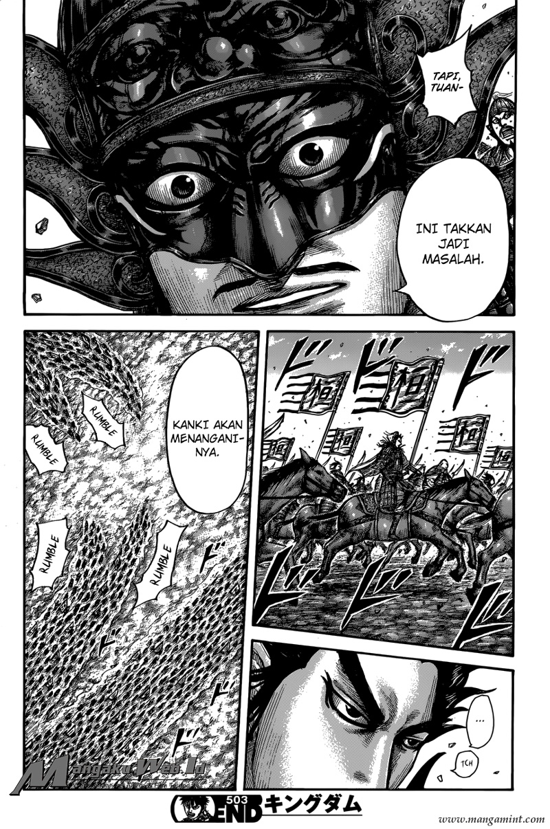 Read Kingdom id Manga Online