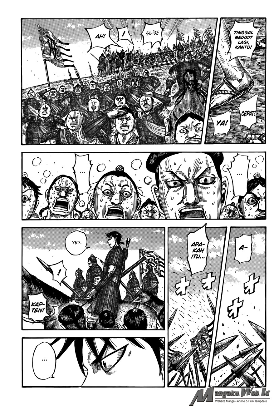 Read Kingdom id Manga Online
