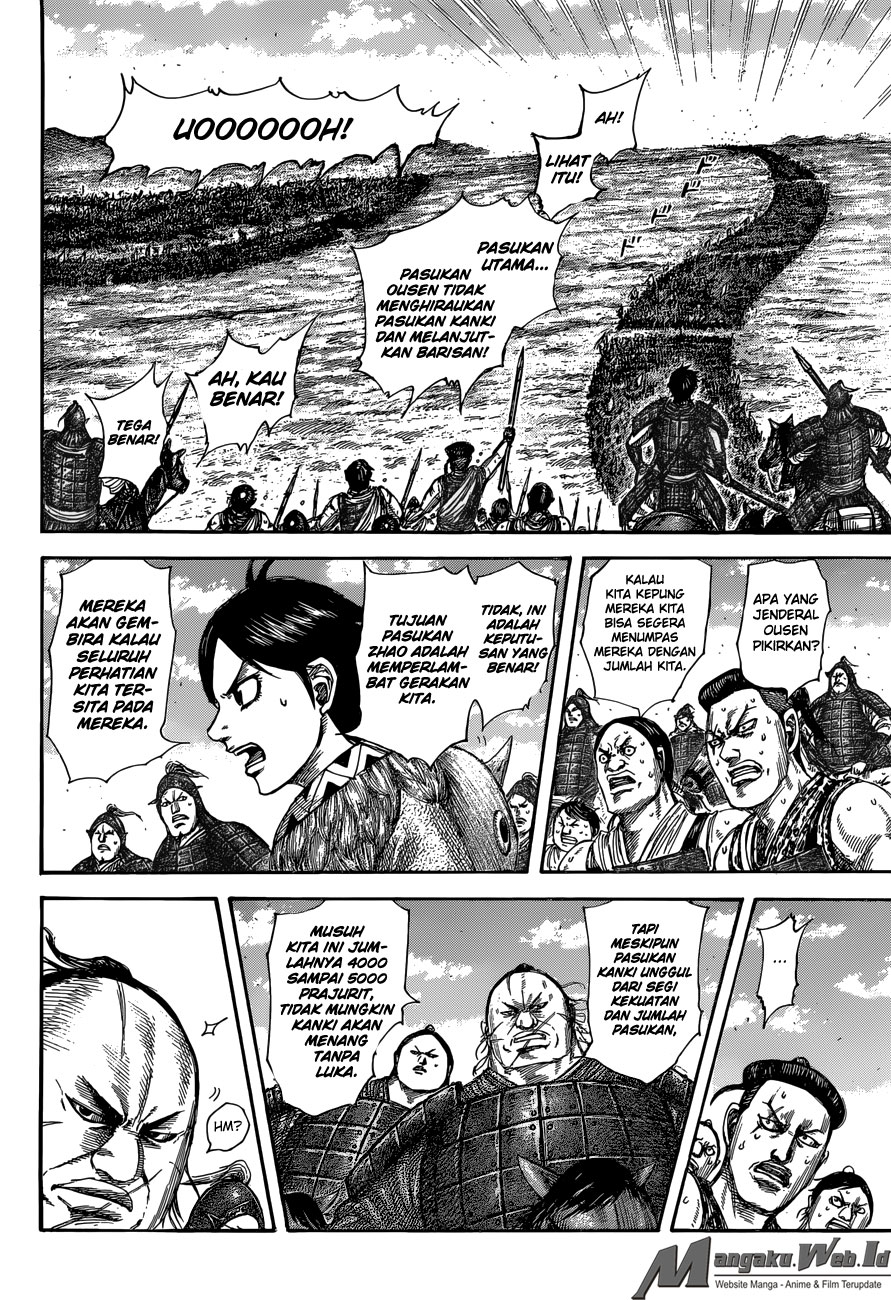 Read Kingdom id Manga Online