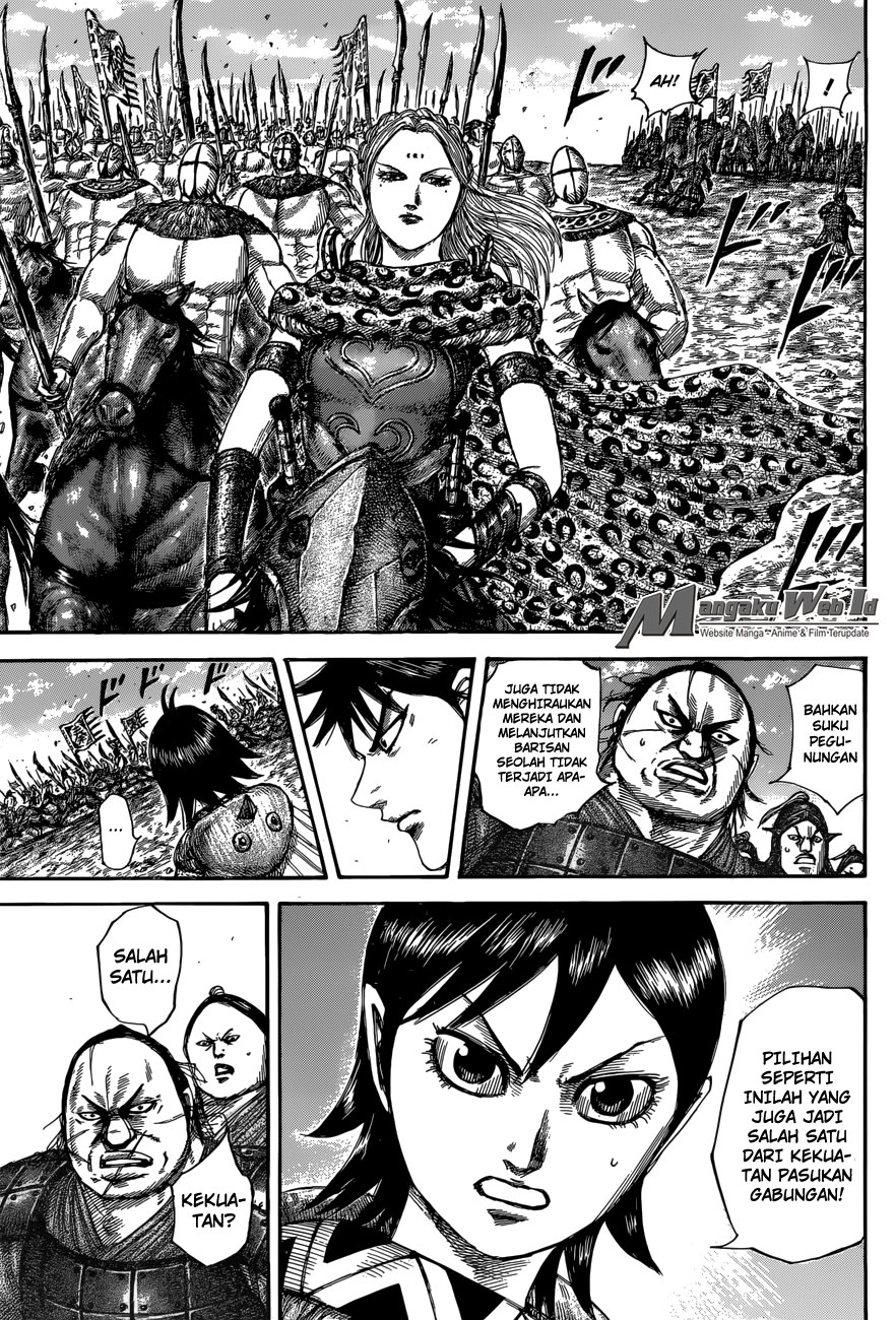 Read Kingdom id Manga Online