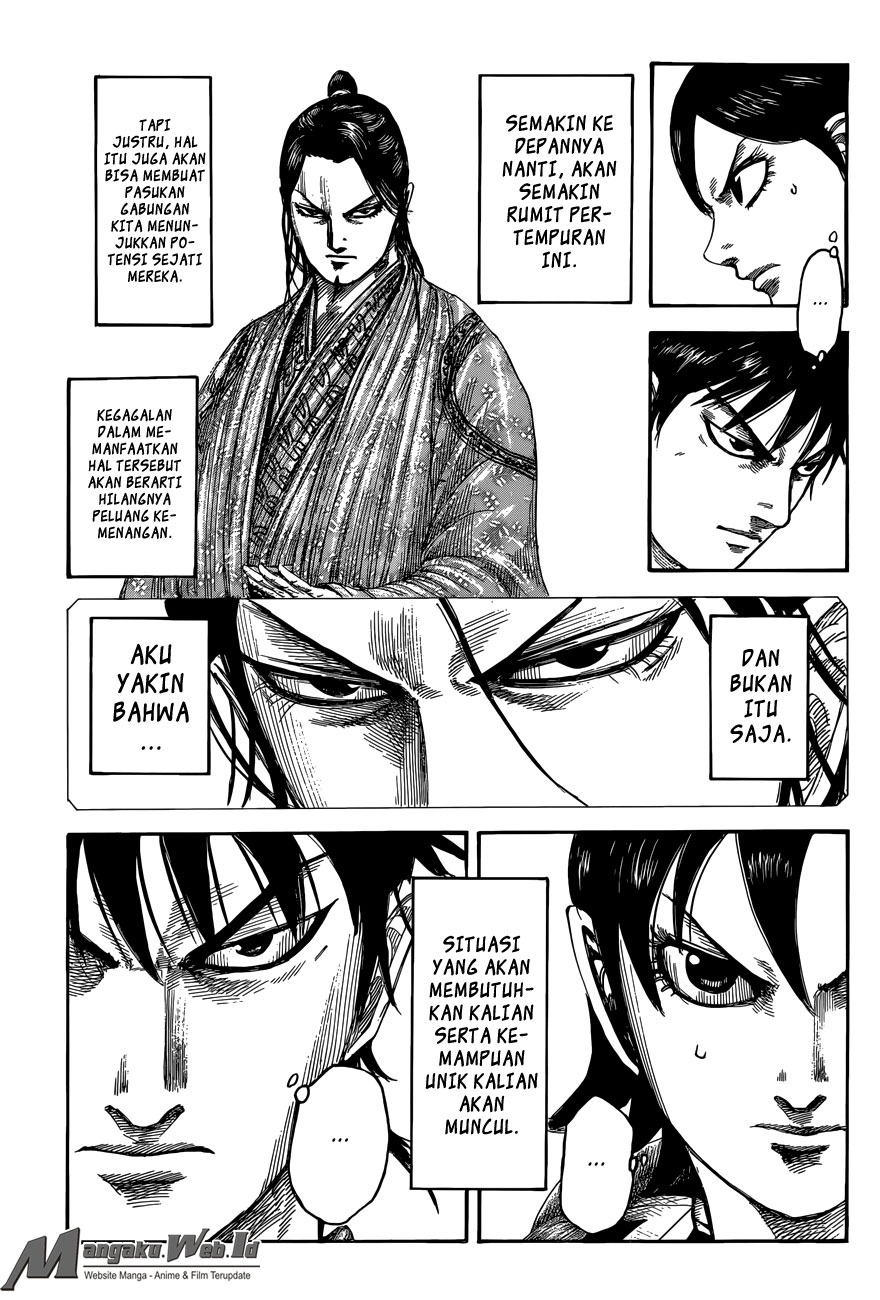 Read Kingdom id Manga Online
