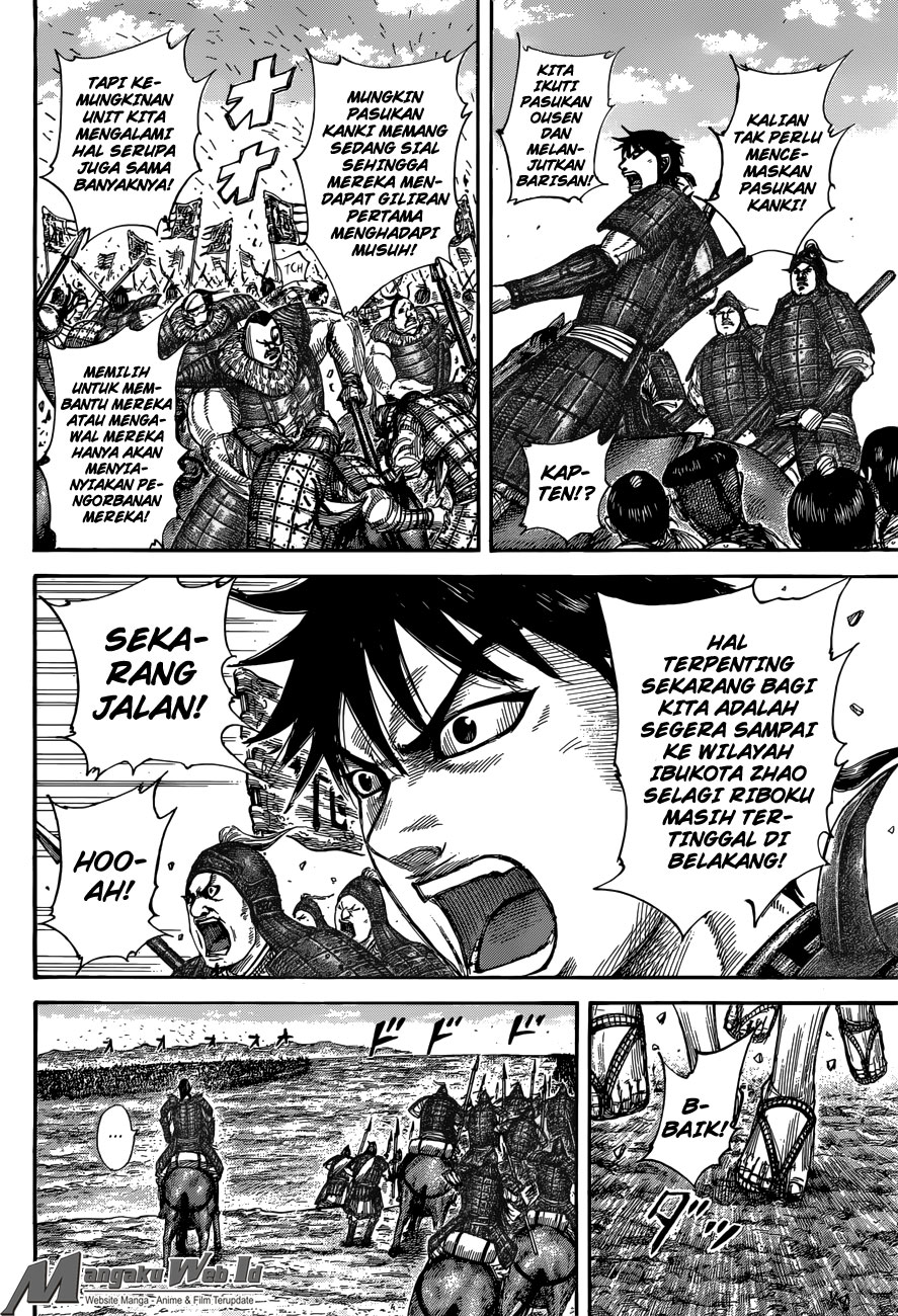 Read Kingdom id Manga Online