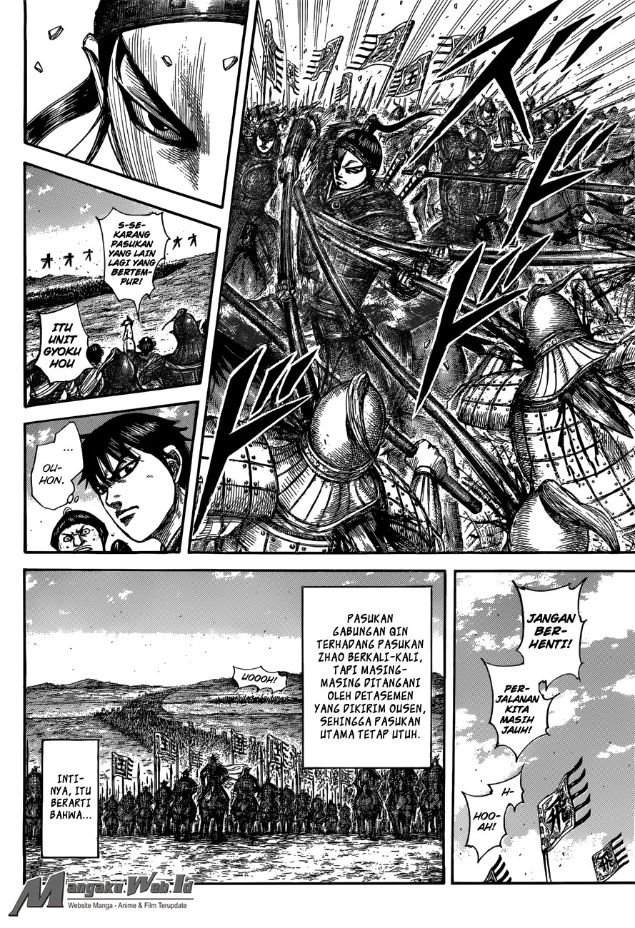 Read Kingdom id Manga Online