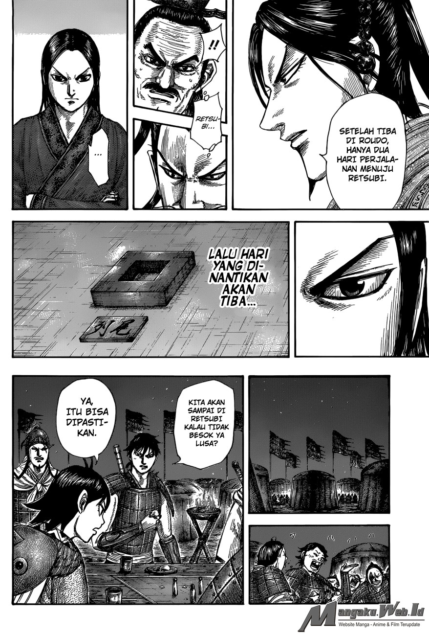 Read Kingdom id Manga Online
